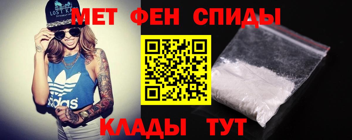 АМФ VHQ  АМФ  Краснокаменск  Вход с VPN 
