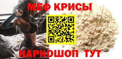 дживик Канаш