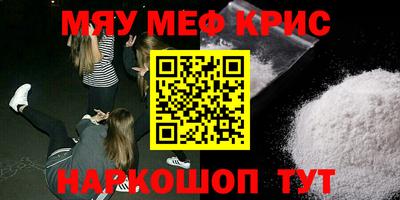 дживик Канаш