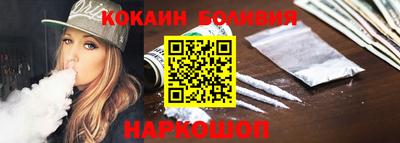 сатива Кандалакша