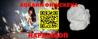 мдма Камышлов