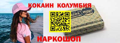 сатива Кандалакша