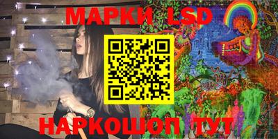 сатива Кандалакша