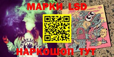мдма Камышлов