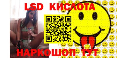 мдма Камышлов