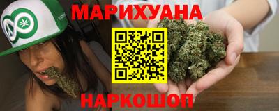 дживик Канаш