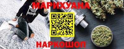 дживик Канаш