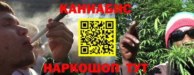 дживик Канаш