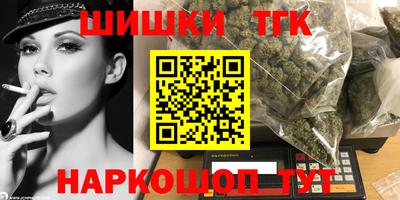 мдма Камышлов