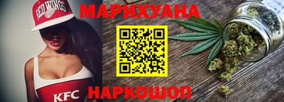 дживик Канаш