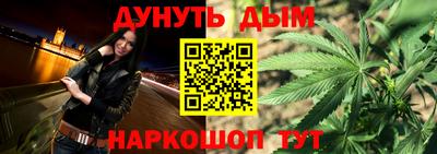 мдма Камышлов