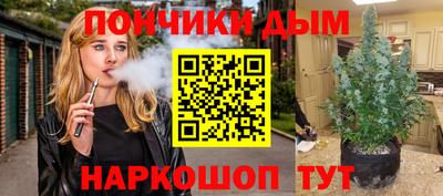 сатива Кандалакша