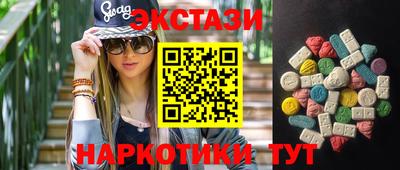 сатива Кандалакша