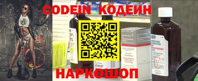 мдма Камышлов