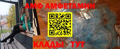 сатива Кандалакша