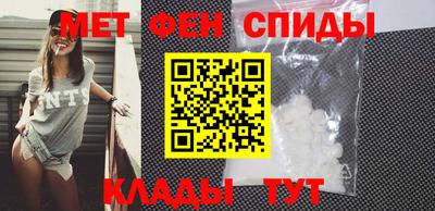 сатива Кандалакша