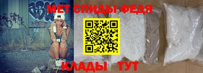 сатива Кандалакша