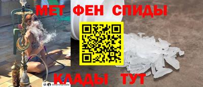 сатива Кандалакша