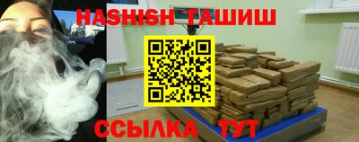 мдма Камышлов