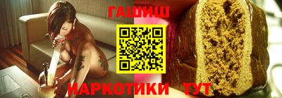 мдма Камышлов