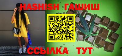 сатива Кандалакша