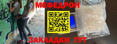 дживик Канаш